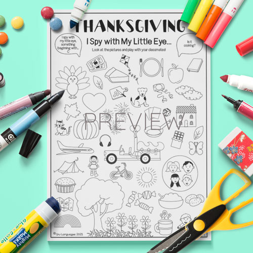 Thanksgiving, I spy game for children